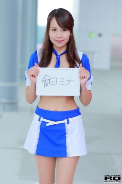 女子张开腿让男子桶